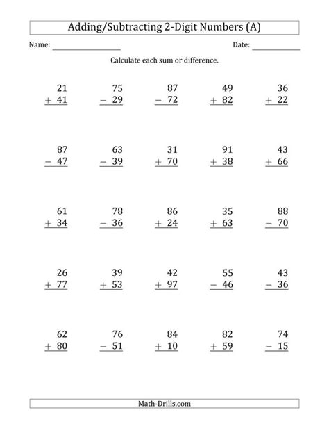 2-Digit Addition and Subtraction with Regrouping Worksheet