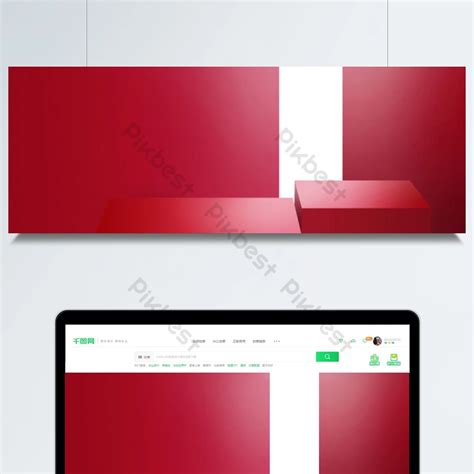 Red background for stylish business | Backgrounds PSD Free Download - Pikbest