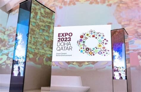 ILoveQatar.net | Expo 2023 Doha Qatar