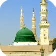 Madina Live Wallpaper Free Wallpaper collections APK لنظام Android - تنزيل