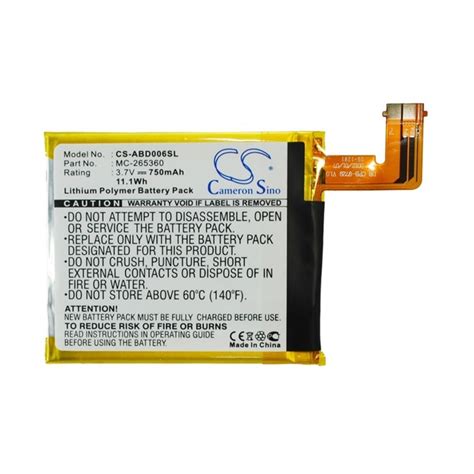 Amazon Kindle 4 eReader Replacement Battery - BATTERIES