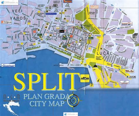 Карта центра Сплита | Map of the center of Split