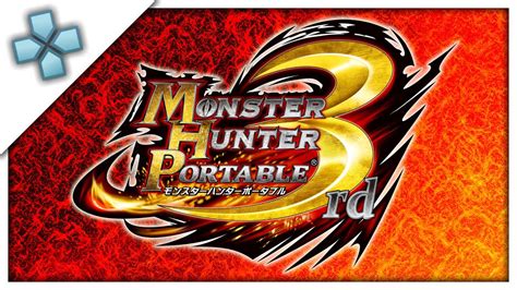 Monster Hunter Portable 3rd HD - PSP Gameplay (PPSSPP) 1080p - YouTube