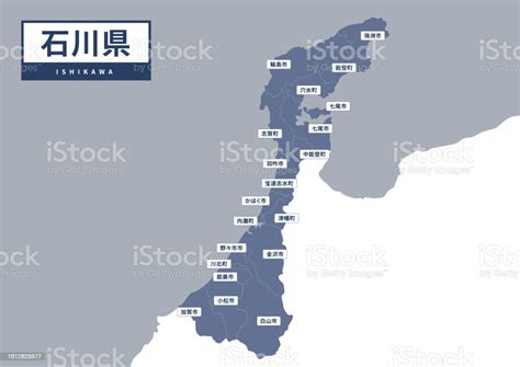 Map Of Japanishikawa Prefecture Stock Illustration - Download Image Now ...