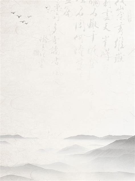 Ancient Landscape Poetic Background Background,vintage Background,landscape,poetry,background ...