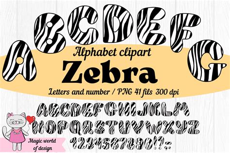 Zebra Doodle Alphabet Sublimation Png Graphic by Magic world of design ...