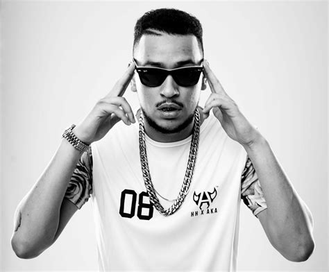 South African Rapper AKA makes UK’s BBC 1XTRA ‘HOT FOR 2016’ List - 247Sounds.Com