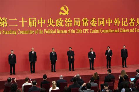 A look at the 7 men slated to lead China's Communist Party | AP News