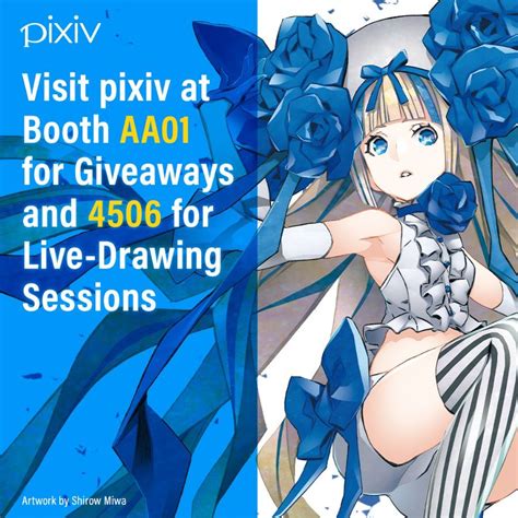 pixiv Unveils Plans for Anime Expo 2023 - Fanboy Factor