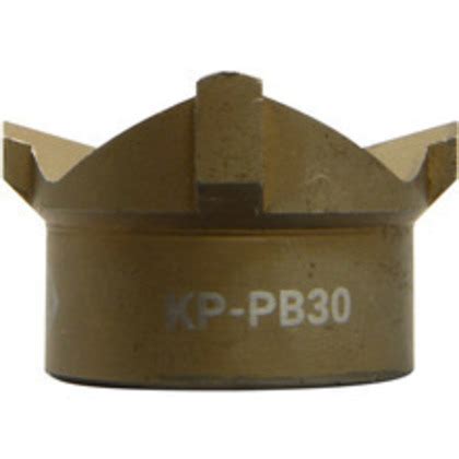 Greenlee KP-PB30 :: Pushbutton (Oiltight) Knockout Punch - 30.5mm ...
