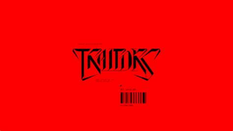 TRAITORS Logo on Behance