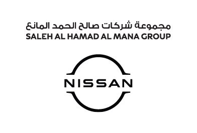 Saleh Al Hamad Al Mana Group of Companies