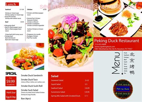 Online Menu of Peking Duck Restaurant Westheimer Restaurant, Houston ...