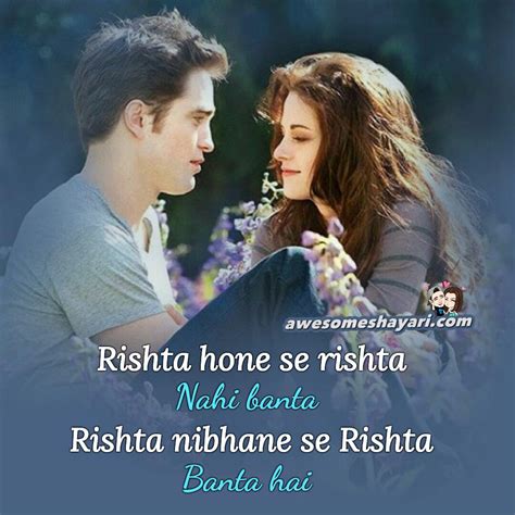 Romantic Shayari Images, Status, Dp | Hindi Romantic Love Shayari ...