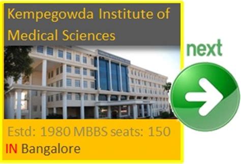 KASTURBA MEDICAL COLLEGE, MANGALORE - Bangalore College Admission ...