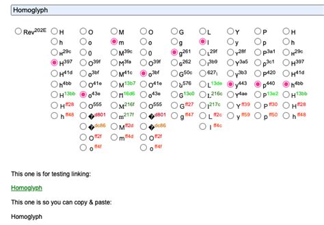 Homoglyph detection with QRadar