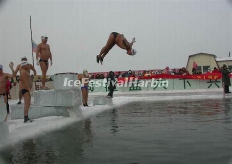 Harbin Winter Swimming Performance - Harbin Winter Swimming Photos, China