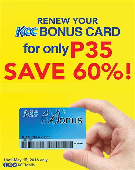 KCC Malls - KCC Bonus Card Renewal