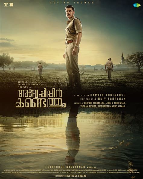 First look of Tovino Thomas' film 'Anweshippin Kandethum' out