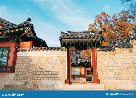 Changdeokgung Palace at Autumn in Seoul, Korea Stock Photo - Image of ...
