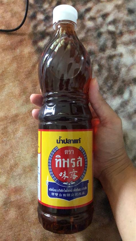 10 Fish Sauce Brands in Malaysia That You Can Try Out For Your Next Recipe