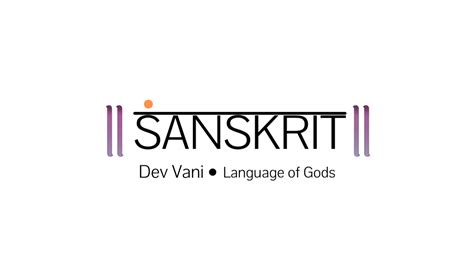 Sanskrit | Agama | India