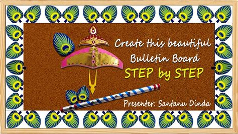 Janmashtami Special Simple Steps To Create Bulletin Boards In School You