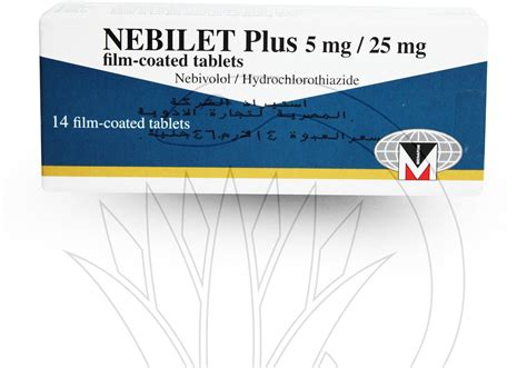 Nebilet plus 5/25mg 14/ fc tab price from misr_online in Egypt - Yaoota!