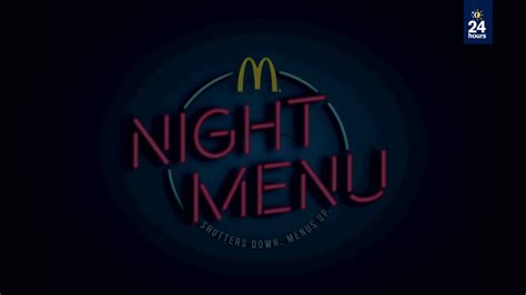 McDonald's Night Menu :: Behance