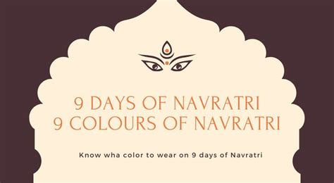 Navratri 2023: 9 Colors of Cloths for Durga Puja - Pujasthan