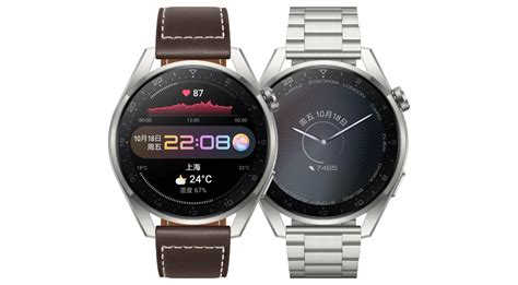 Huawei launches Huawei Watch 3 and Watch 3 Pro running HarmonyOS