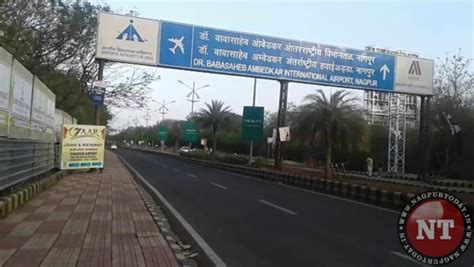 Expansion soon at Nagpur airport, contract to be awarded in 2-3 months