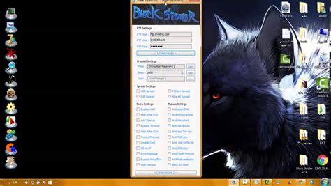 شرح برنامج Black Stealer v2.1 - YouTube