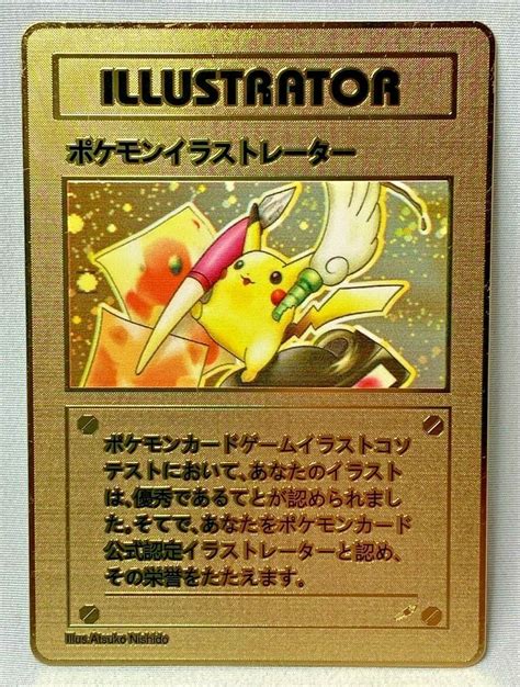 Mavin Pikachu Illustrator Card Pokemon New - vrogue.co