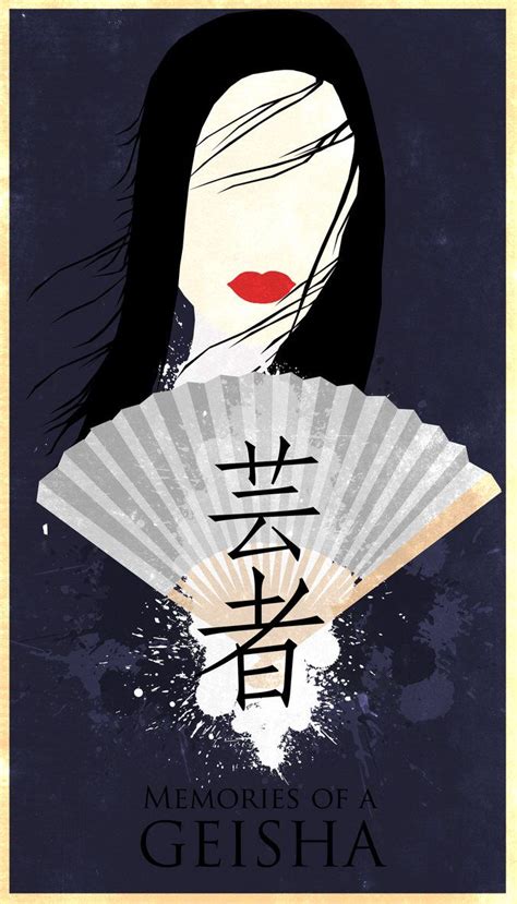 Memoirs of a Geisha - Minimalist Poster | Memoirs of a geisha, Geisha ...