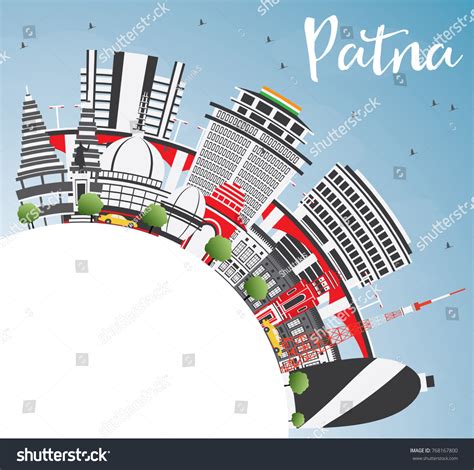 Patna Skyline Gray Buildings Blue Sky Stock Vector (Royalty Free ...