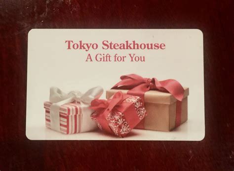 Gift Cards — Tokyo Steakhouse