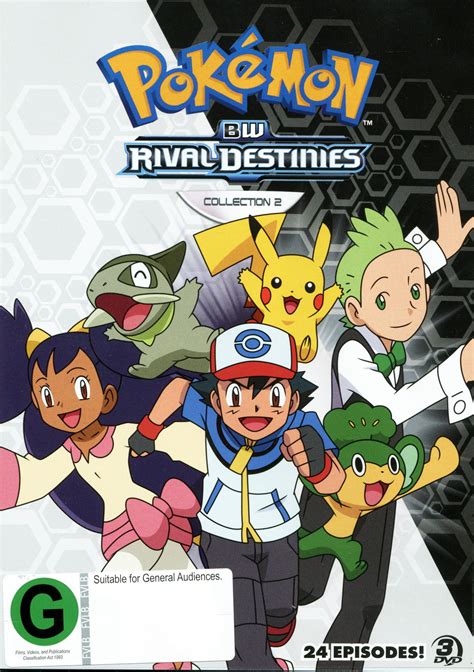 Pokemon Season 15: Rival Destinies - Collection 2 Image at Mighty Ape NZ