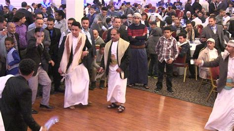 Yemen wedding Bay Area - YouTube