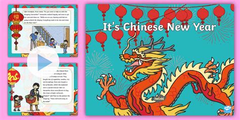 Its Chinese New Year EYFS Story PowerPoint (teacher made)