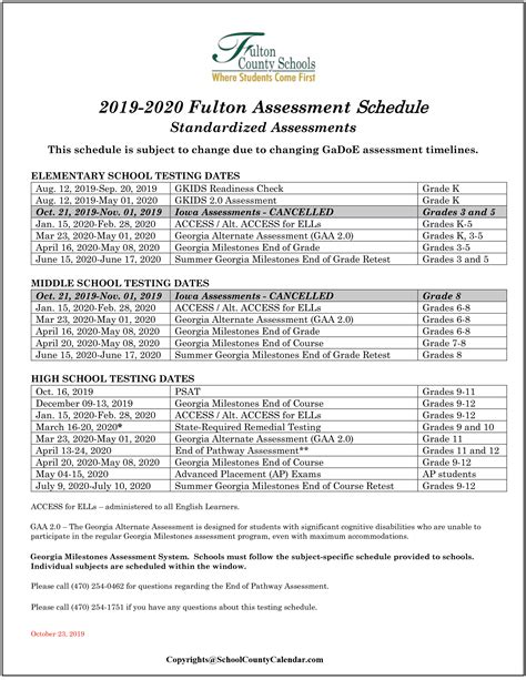 Fulton County School Calendar 2021-22 | Important Update