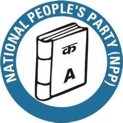 National People's Party | Logopedia | Fandom