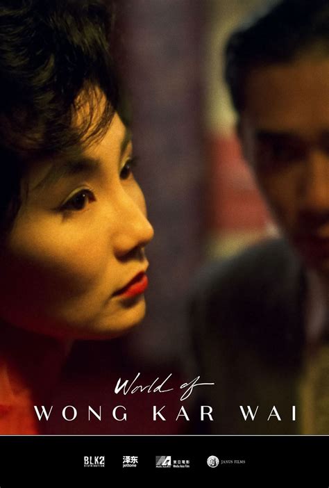 Wong Kar-wai 4K Restoration Exclusive Trailer | IndieWire