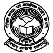 Allahabad University Recruitment 2020 Apply Online Job Vacancies 06 ...