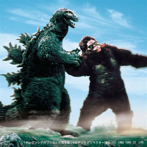 KING KONG VS GODZILLA (1962) | King kong vs godzilla, Godzilla, King kong