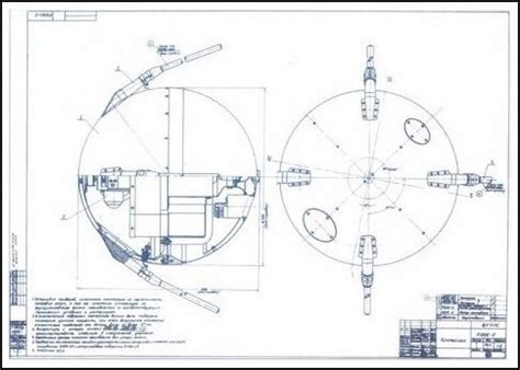 What is Sputnik? - Sputnik and the Internet