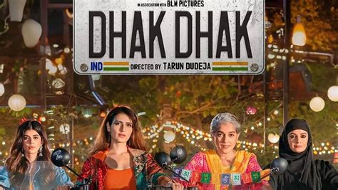 Dhak Dhak Movie Review: Dia Mirza, Ratna Pathak, Fatima Sana Sheikh ...