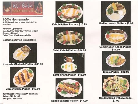 Menu at Ali Baba Mediterranean Grill restaurant, Tulsa, E 51st St