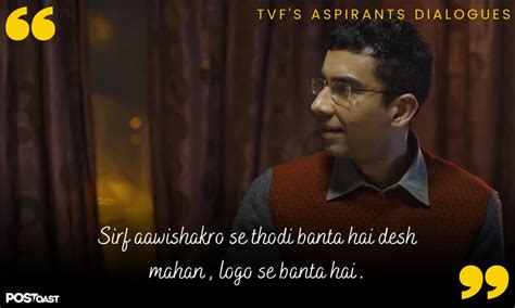 23 TVF's Aspirants Dialogues That Everyone Will Relate With Their Life