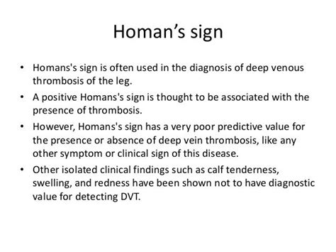 Deep Vein Thrombosis